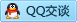 QQ在线咨询2881922315